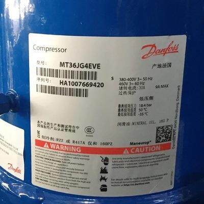 MT100/MT125/MT80HP4AVE MT64HM4DVE MTZ64HM4DV原装丹佛斯压缩机