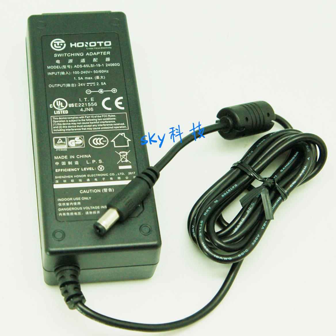 原装欧陆通 ADS-65LSI-19-1 24060G 24V2.5A 圆口适配器