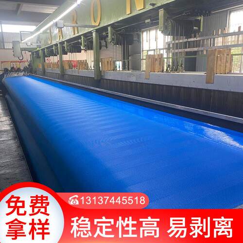 聚酯压滤网带洗沙砂城市污水过滤网高压滤材压滤机滤布污泥脱水网