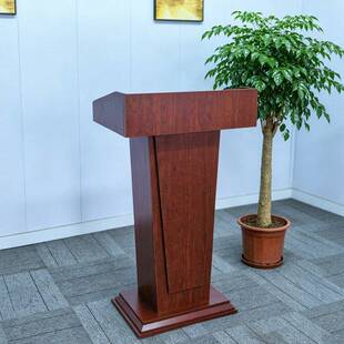 演讲台发言台可移动主持会议培训接待迎宾讲话拍卖宣誓导购主席台