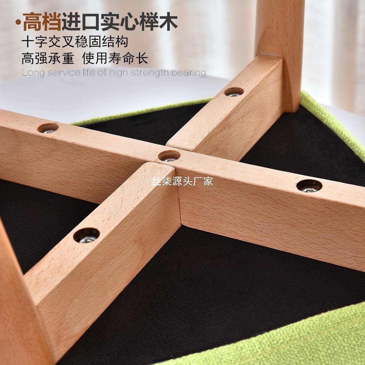 #凳子家用餐凳实木小椅子布艺梳妆凳时尚方凳客厅沙发凳板凳成人