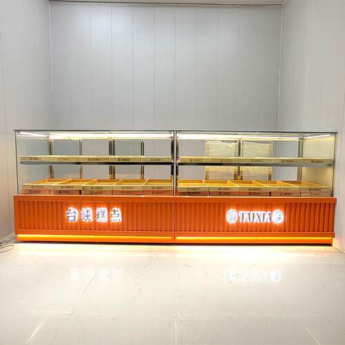 2025中式糕点展示柜实木冷藏食品玻璃柜面 面包蛋糕展柜桃酥饼干