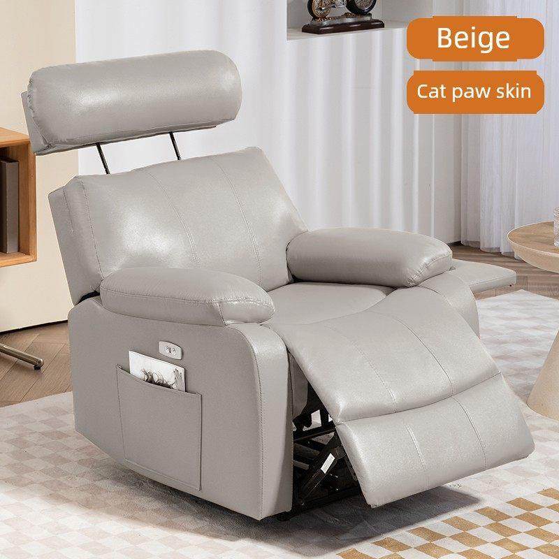 采购产品网络名人优雅的美发沙龙椅子，特别烫发和染色头发护理椅,商业/办公家具,美发椅/理发椅,淘宝优惠券,粉丝福利购,淘宝优惠卷