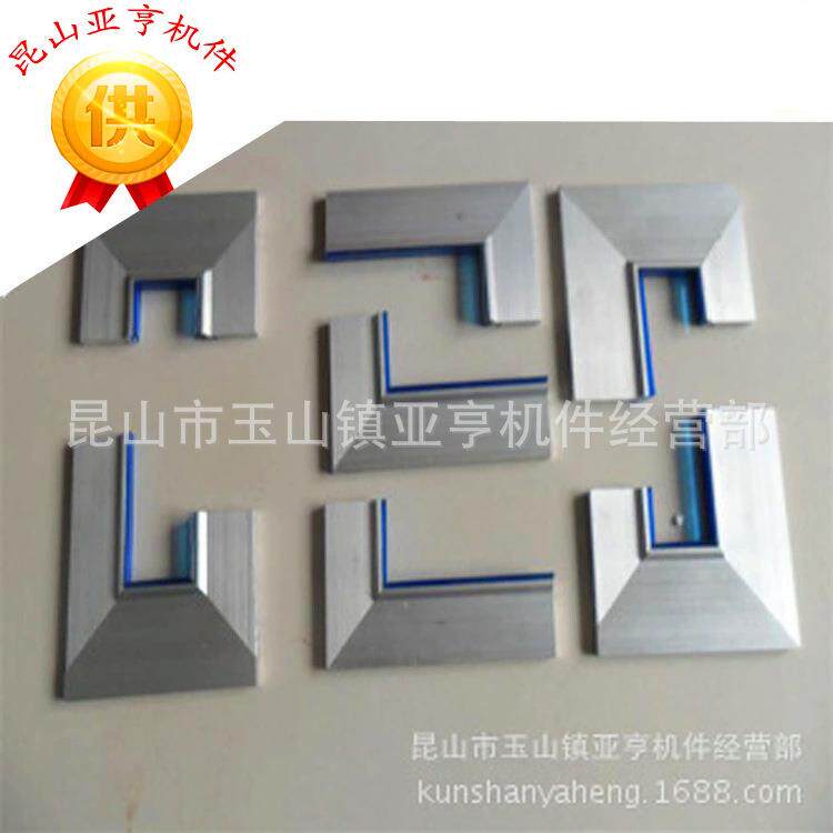 机床槽板铝合金铝型材槽板多种槽孔可选耐油耐磨外形美观