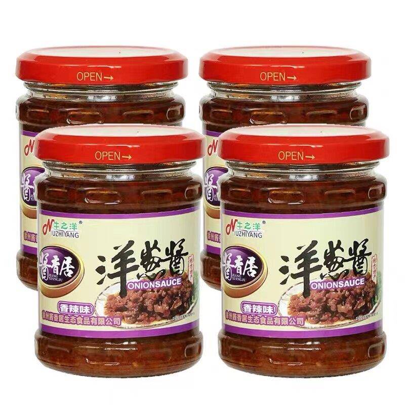 酱香居香辣洋葱酱正宗徐州土特产酱菜下饭酱拌饭酱拌面酱185g瓶