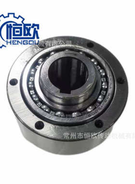 单向离合器MZEU40K