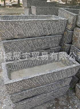 老青石槽长方形猪牛槽石头水槽鱼缸无孔石槽流水造景洗手户外庭院
