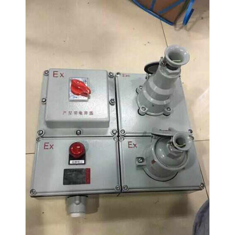 BYS-2防爆扬声器  BYS-1防爆扬声器 BYS-3防爆扬声器  防爆扩音器