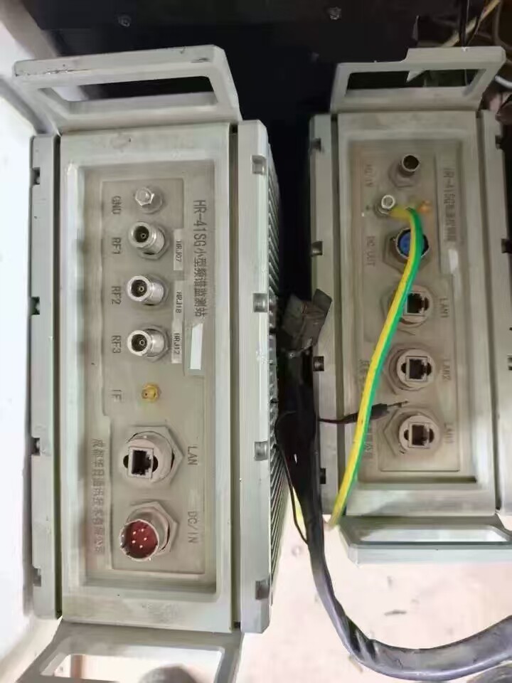 5月7日北京【京械6792】单位淘汰报废处置无线电设备一套网络拍卖公告