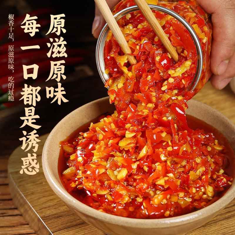 10斤蒜香小米辣椒酱云南特产特辣剁辣椒碎拌饭拌面 面酱蘸料调料