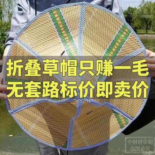 DIY盘扣扣子旗袍玉石服装纽扣