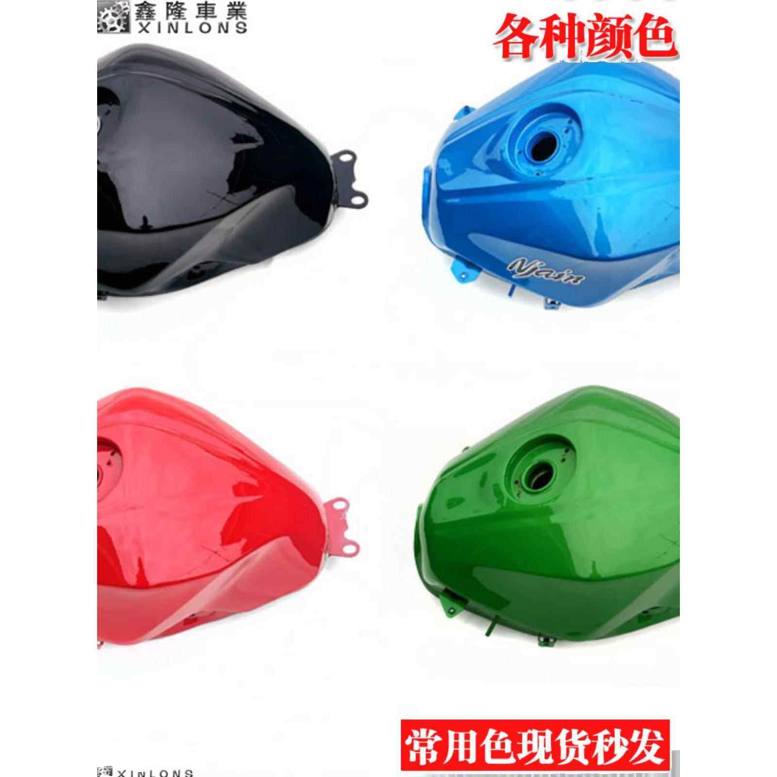 摩托车跑车地平线宝富霓虹创世纪小忍者V6H2代幻影速度永远R 1354