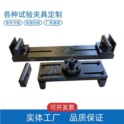 LB（TLBTC-158C-158三天然抗饰面石材折夹具点、四点式）