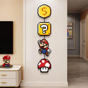 马里奥客厅装饰画卡通玄关背景墙挂画走廊正对门现代简约过道壁画
