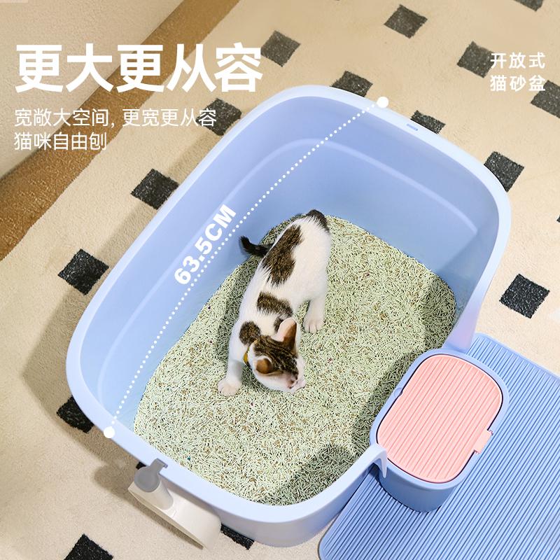 猫砂盆超大号全开放式猫厕所防臭防外溅半封闭猫沙盆子猫屎盆