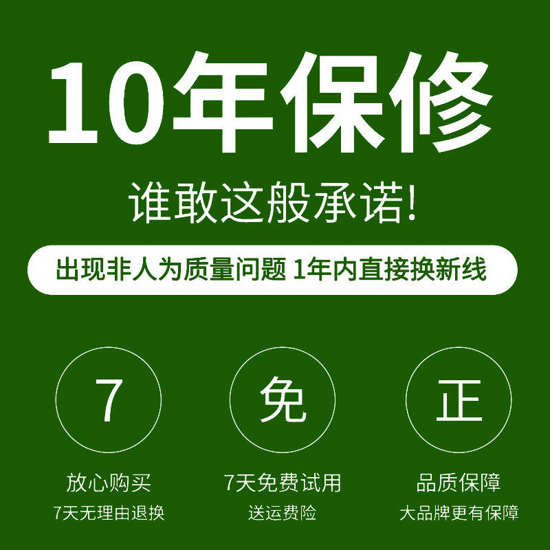 魔兽Mini DP转DP线2.0版 4K@144Hz 8K@60Hz DisplayPort线兼容1.4