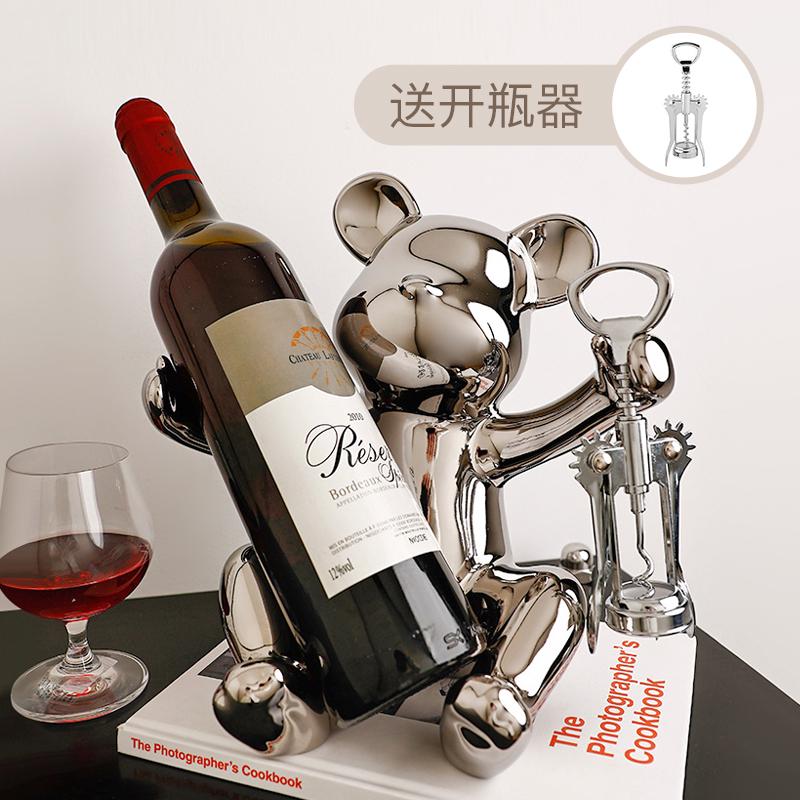 。创意红酒架摆件轻奢高级感暴力熊酒托杯架酒柜客厅家居装饰