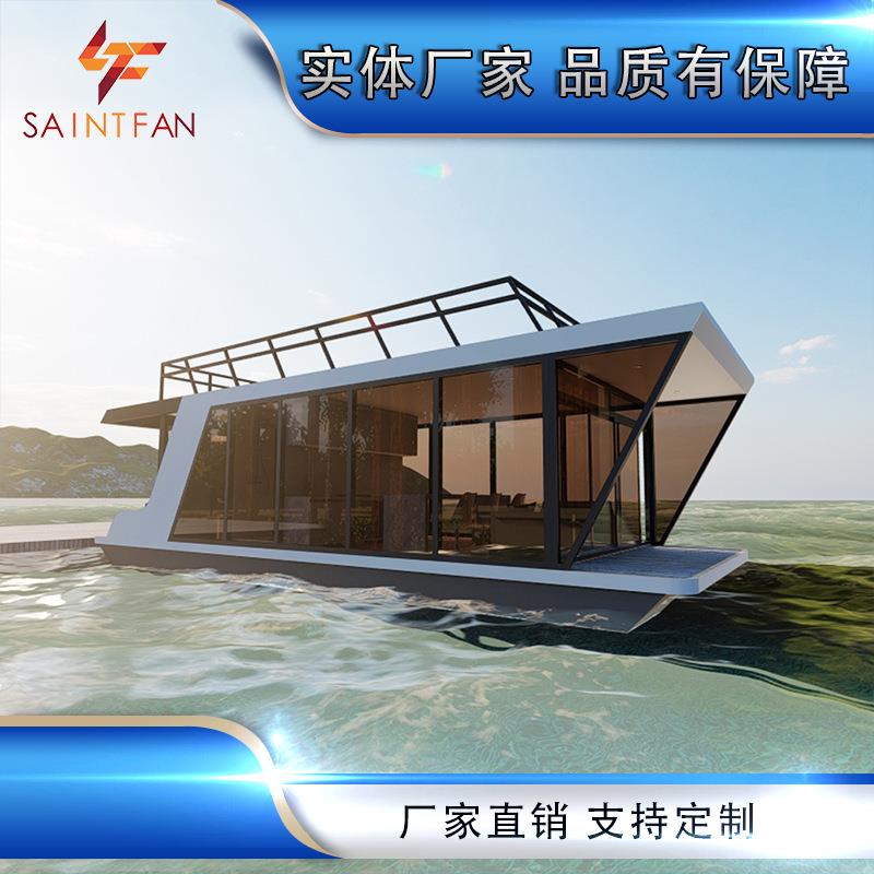 钢结构集成方舱海景房水上豪华民宿防腐木房子移动式舒适酒店船屋