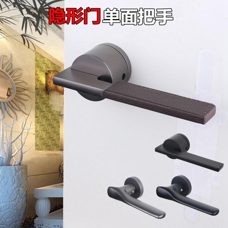 隐形门单面把手灰黑色暗门拉手单侧背景墙室内房间明装暗藏门执手