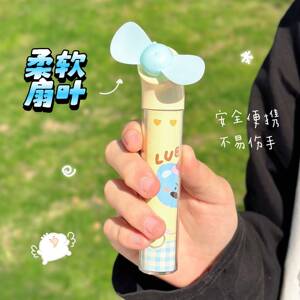 透透乐可手持小风扇USB充电500mA便携柔软扇叶h便携式三爱档可调