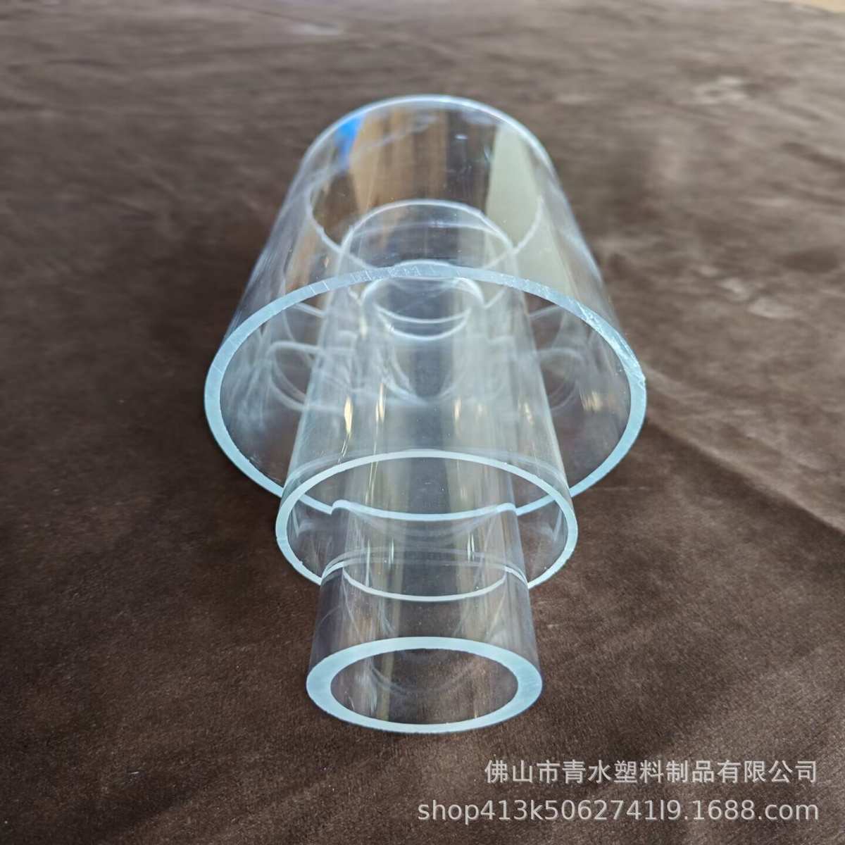 5mm厚大口径亚克力有机玻璃高透明空心圆柱桶法兰缸硬管罩子道具