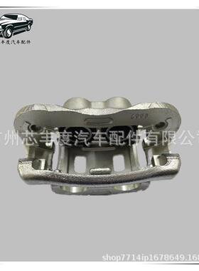 RANGER BT50 适用福特马自达皮卡 前刹车分泵 卡钳UMY1-33-99Z