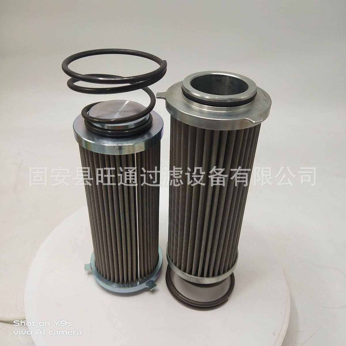 15382200 S9.0827-02徐工XE300挖掘机滤芯挖掘机高压滤芯,标准件/零部件/工业耗材,滤芯,淘宝优惠券,粉丝福利购,淘宝优惠卷