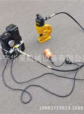 高压电动油泵钢板冲孔机便携式角铁冲眼机CH60液压角钢冲孔机