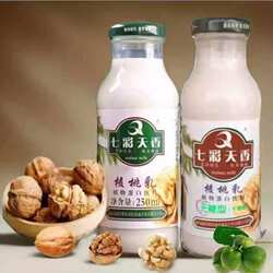 云南特产七彩天香核桃乳250毫升瓶装含糖无蔗糖植物蛋白饮料正宗