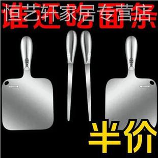 新款不锈钢剔尖面工具面食制作工具面疙瘩神器面鱼抿尖肉片剔尖板