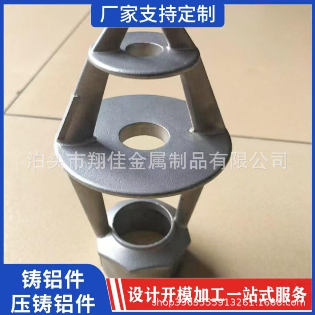 定制铸铝件铸铁件铸钢件球墨铸件消失模铸造机械零件模具定做精密