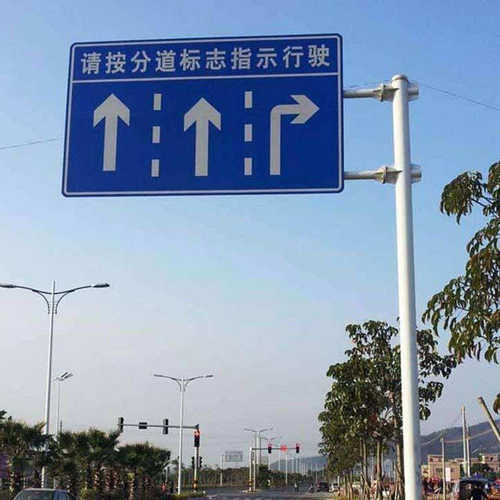 单悬 2F标志杆道路交通标志牌F型T型反光标志牌指路指示牌f牌杆