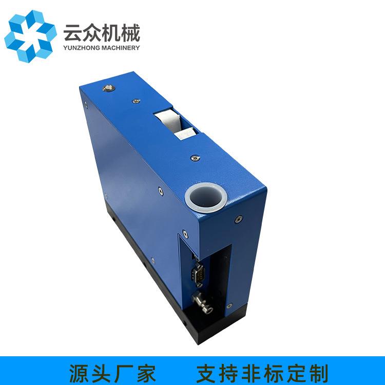 全自擦动点胶机胶机构点胶清针头洗装射置DQS喷阀喷嘴清洁擦拭设