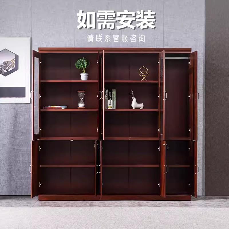 办公实木油漆书柜木质文件柜烤漆木皮书柜落地柜档案柜玻璃资料柜