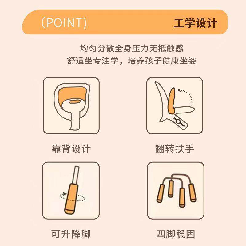 00儿童学习矫正坐姿卧室降书房可椅升调节学生人体工工学人体学椅