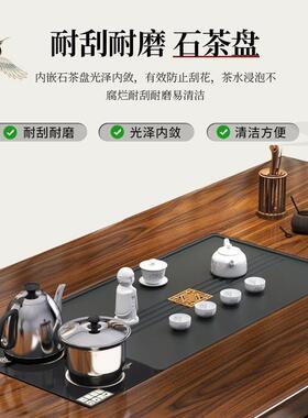 端板办公家用茶台一体实木大泡高茶桌一桌茶五XAF椅现代一整套茶