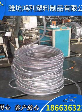 潍坊PVC透明钢丝软管pvc钢丝增强管给水管内径20 25 38 50mm