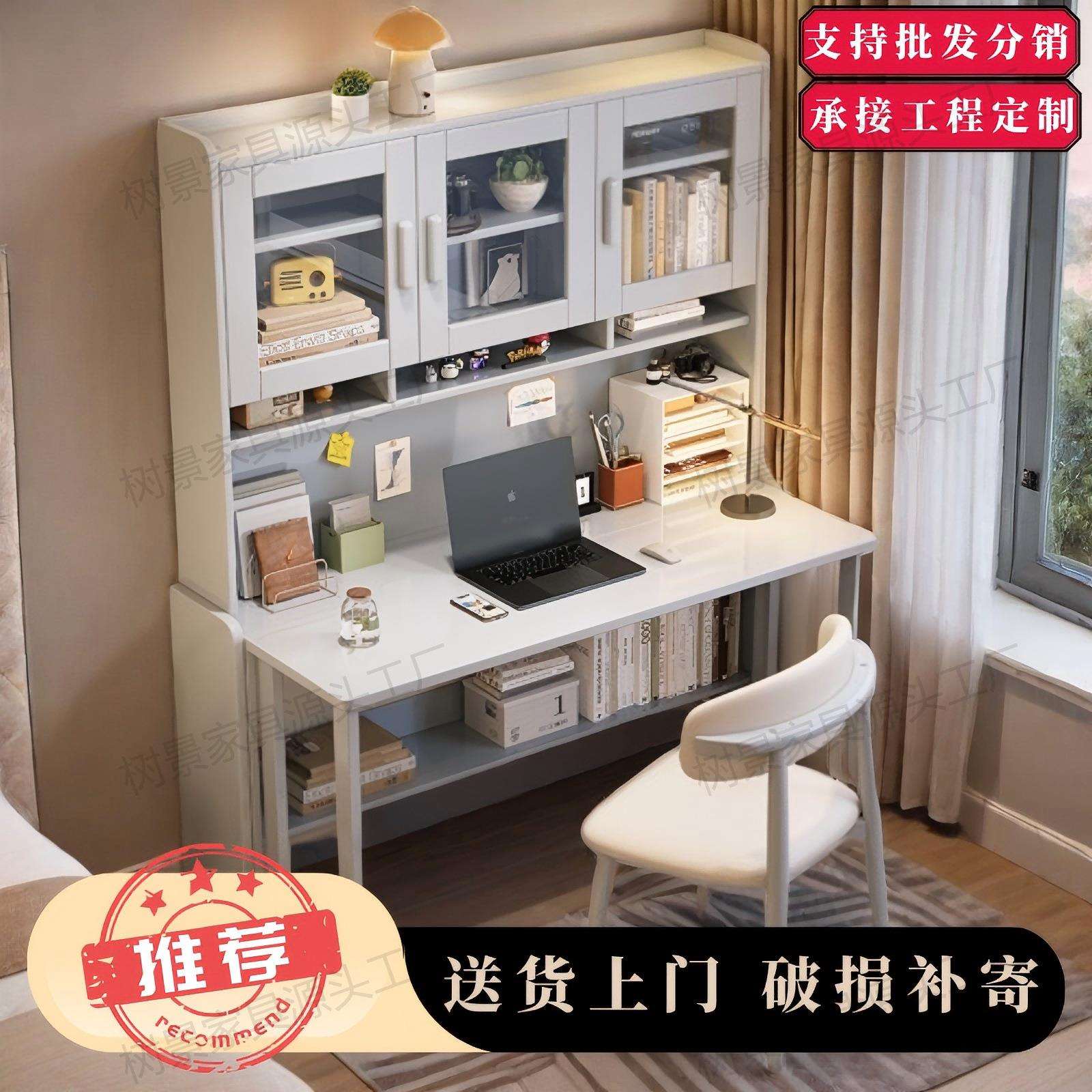 连体伸缩电脑桌卧室床边实木书柜一体简易办公学习桌北欧书桌折叠