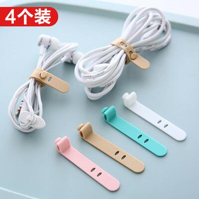 Silicone Binding Straps, Anti-loss Earphone Storage Soft Tap