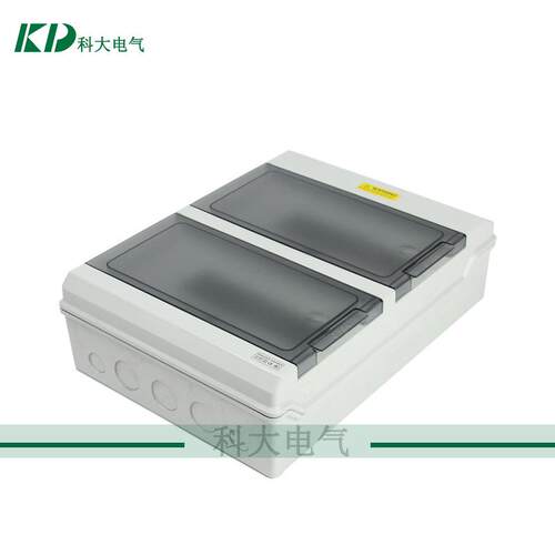 销科大GDB-24双层防水防配电箱I热P66护等级电箱配GDB-241524配电