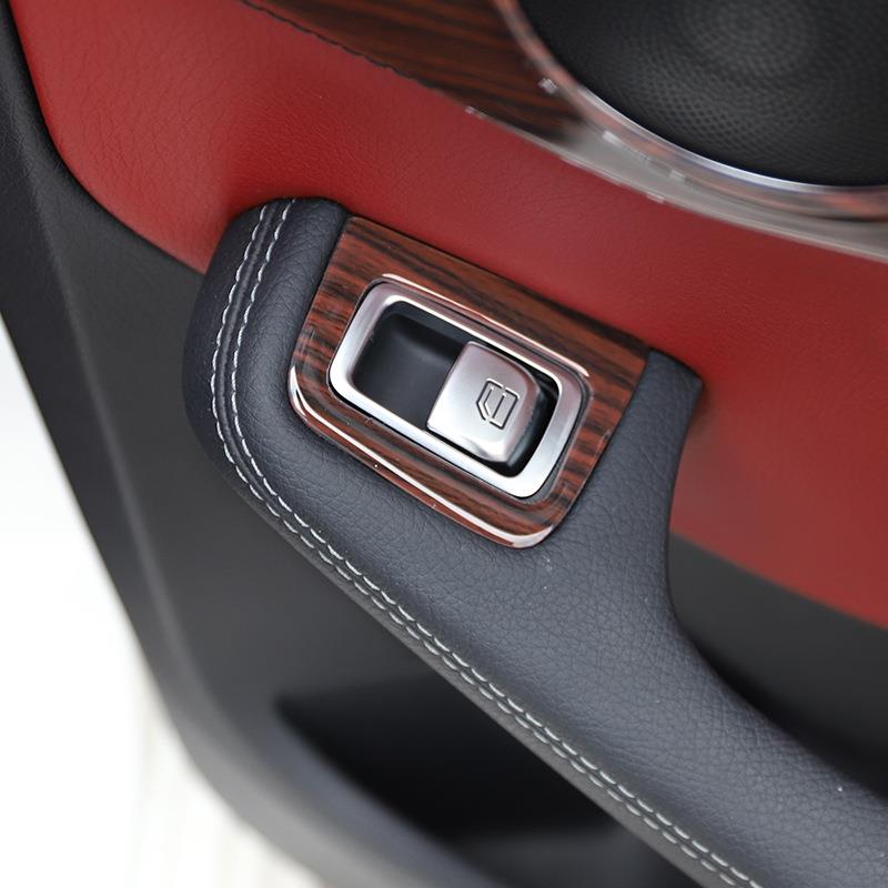 厂15-18级款CGLC汽车内饰改装中控手碳纤家维贴拉桃C级GLC木内饰