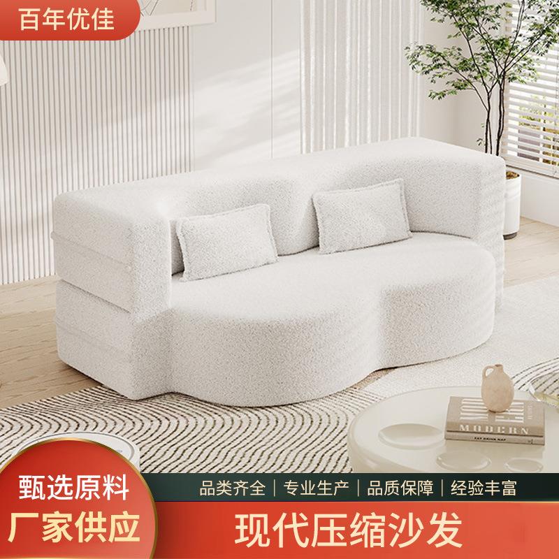 压缩沙发床两用小户型客厅储物沙发床经济型双人实木多功能沙发床