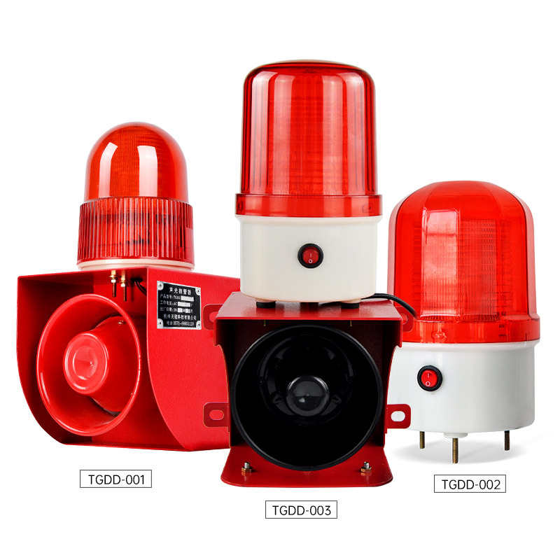 断电停电报警器来电声光报警器养殖场鱼塘猪场果园防盗报警器220v