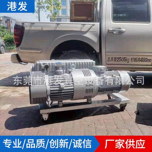 厂家供应SV/XD-250真空泵东莞深圳中山广州单极真空泵