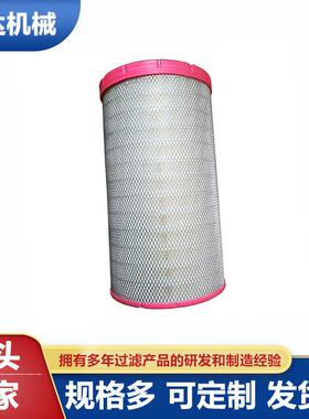 艾达生产 滤芯 螺杆空压机空滤芯22130223
