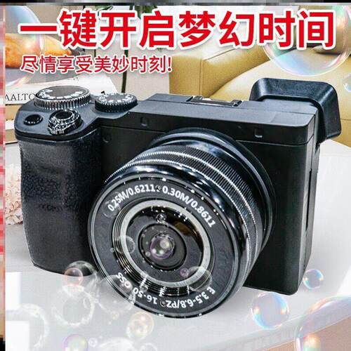 单反大小仿真泡泡相机全自动不漏水电动户外拍照仙女拍照道具模型