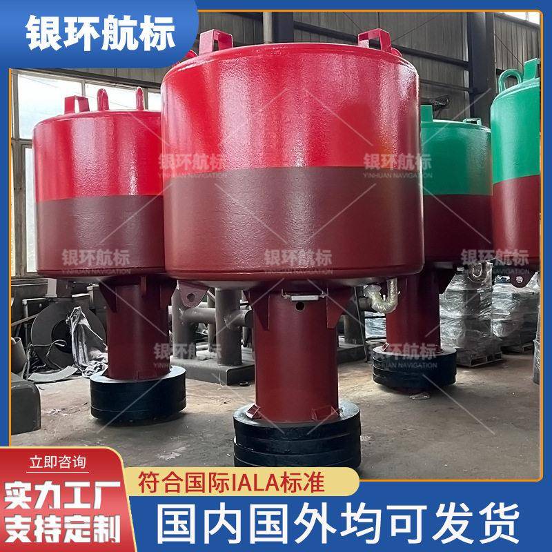 深水浮标海洋警示航标 IALA认证 强度抗风浪 浮筒定制服务