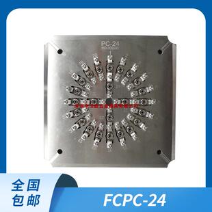 FCUPC/APC四角加压光纤跳线研磨夹具陶瓷插芯研磨盘