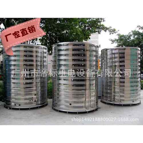 厂家出售5吨不锈钢保温水塔家用不锈钢水塔循环水塔