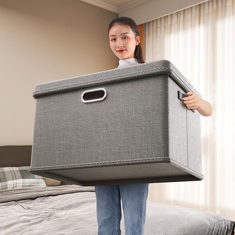 被子衣服收纳箱家用装衣物的整理盒大容量放棉被防尘折叠箱储物筐